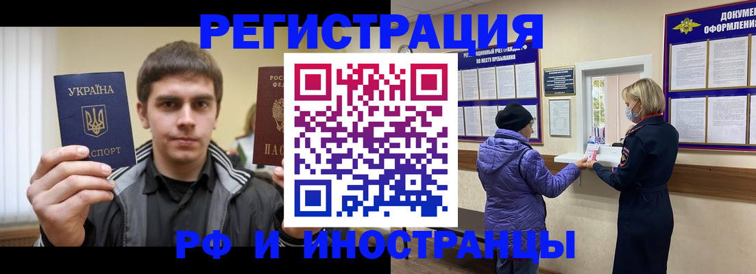 форма 3 в Южно-Сахалинске